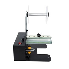 1160D Automatic Label Dispensing Machine, Self-Adhesive Sticker Separator