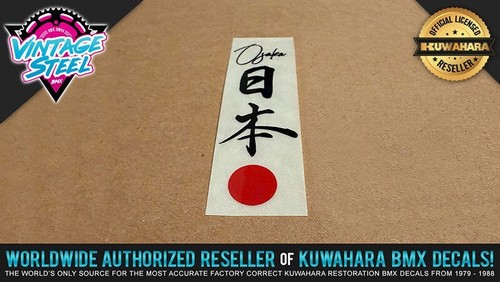Kuwahara osaka japan bmx decal - japan,