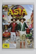 Hamish & Andy - Gap Year Asia