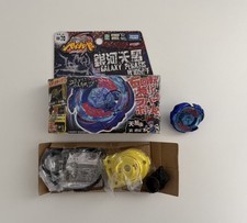 Genuine Takara Tomy BB70