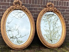 Mirrors - Pair of French Louis