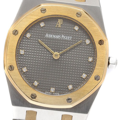 Audemars piguet royal - piguet, 11p