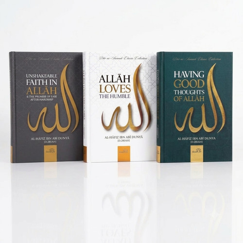 Dar sunnah classic - as,