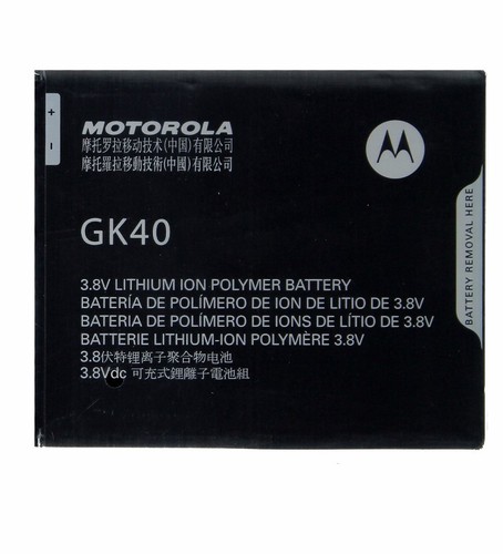 Oem motorola gk40 - gk40, 2800mah