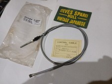HONDA SS50K1  4 SPEED , FRONT BRAKE CABLE ,45450-051-000 ,Japanese  nos. NLA,