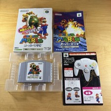 JAPANESE Nintendo 64 Boxed N64