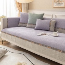 Chenille Lattice Sofa Cover