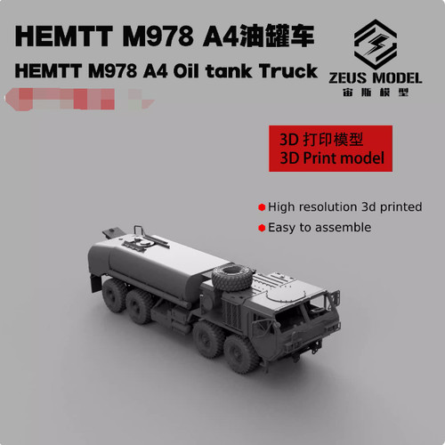 Army oshkosh m978 - us,