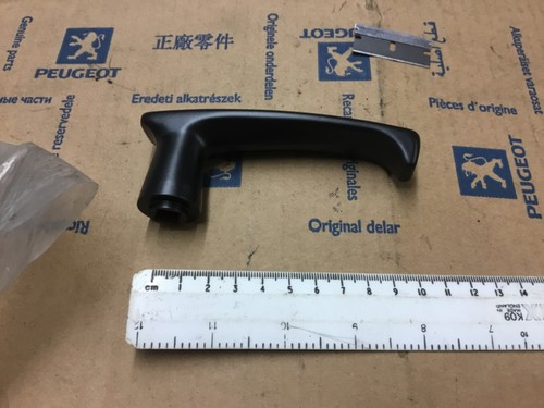 Peugeot tailgate internal - ,