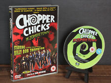 Chopper Chicks In Zombietown DVD 1989 Troma