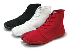 MARUGO Sports Jog II Sneakers