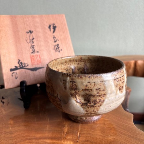 Irabo tea bowl otaru - tea, with