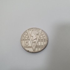 £5 Coin 2001 Queen Victoria