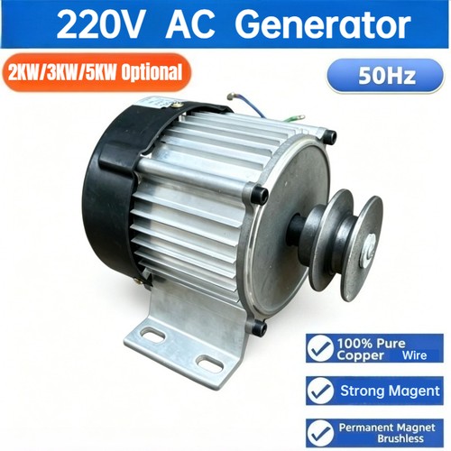 2kw 3kw 5kw 220v - ac, brushless