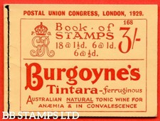 SG. BB25. 3/-. Edition Number