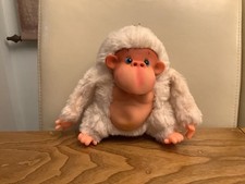 Vintage 1970s Monkey Ape