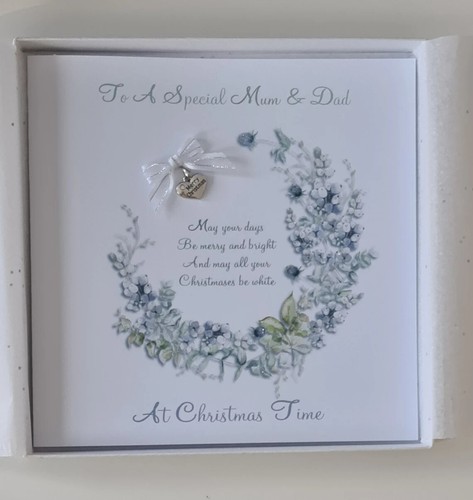Beautiful personalised - beautiful,