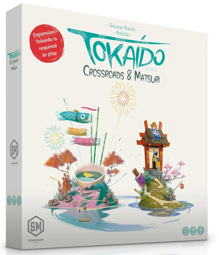 Tokaido crossroads matsuri - crossroads,