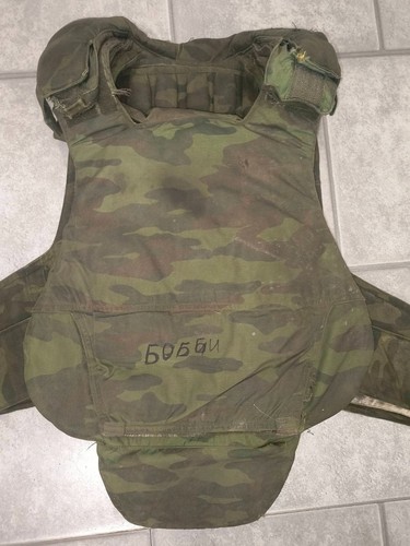 Russian army 6b23 - russian, holder