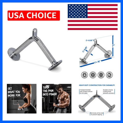 Ergonomic bar cable - v,