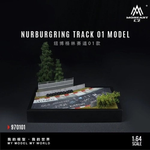 Diorama nürburgring race - -,
