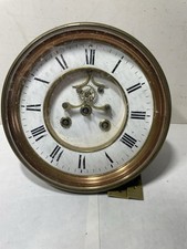 Antique French Striking