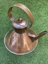 Antique Copper Brass Ships Kettle Tea Pot Pyramid Style  Very Good Antique Cond