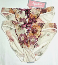 Lepel Ivory Floral Brief 2