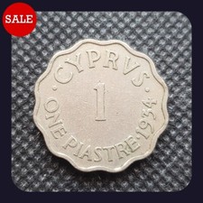 1934 Cyprus One Piastre Coin