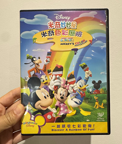 Disney mickey mouse - mickey,