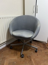 IKEA SKRUVSTA Grey Swivel