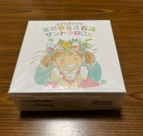 Studio ghibli soundtrack - studio, cd