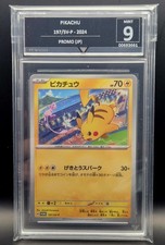 Pikachu - 197/SV-P 197/Sv-P Sv-P Promotional Cards Regular (Japanese)