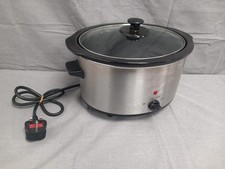 Sainsbury's 3.2 Litre  Home