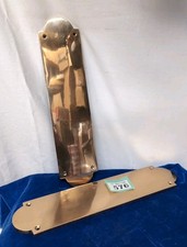 1 Pr Of Antique Solid Copper