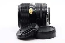 Nikon Nikkor 35-70mm AI-S