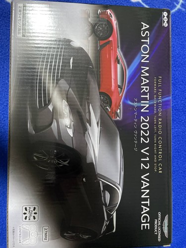 Aston martin 2022 v12 vantage - v12,