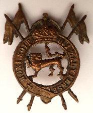 BRITISH INDIA. 2nd ROYAL LANCERS GARDNERS HORSE Cap Badge. KC. Indian Made WW2