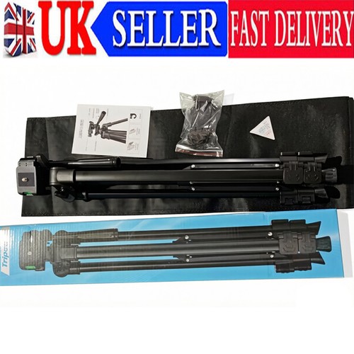 For mobile camera 140cm - mobile,
