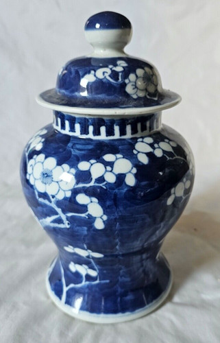 Charming antique chinese - charming,