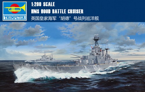 Trumpeter 03710 200 - 03710, hood