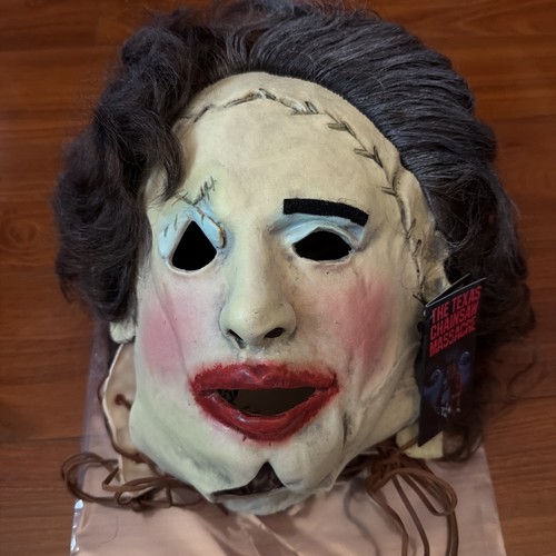 The texas chainsaw - texas, massacre