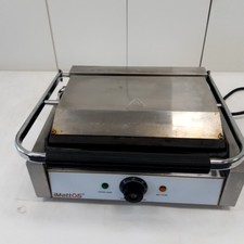 Imettos commercial - pg-mc,