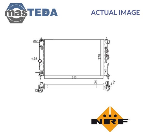 50563a engine cooling radiator - engine,