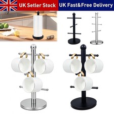 Stainless Steel 6 Cup Mug Tree
