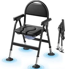 Heavy Duty Bariatric Commode