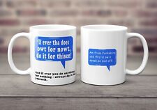 YORKSHIRE MUG  (If ever the