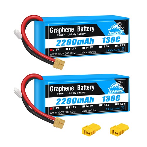 Pack lipo battery - pack,