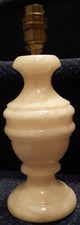Cream MARBLE TABLE LAMP (needs wiring) * 26cm high * 10cm dia * 1.8kg