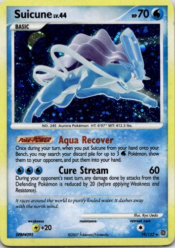 Suicune 132 secret wonders - suicune,